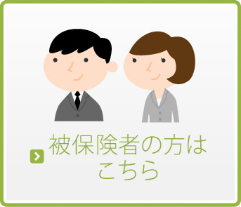 in1